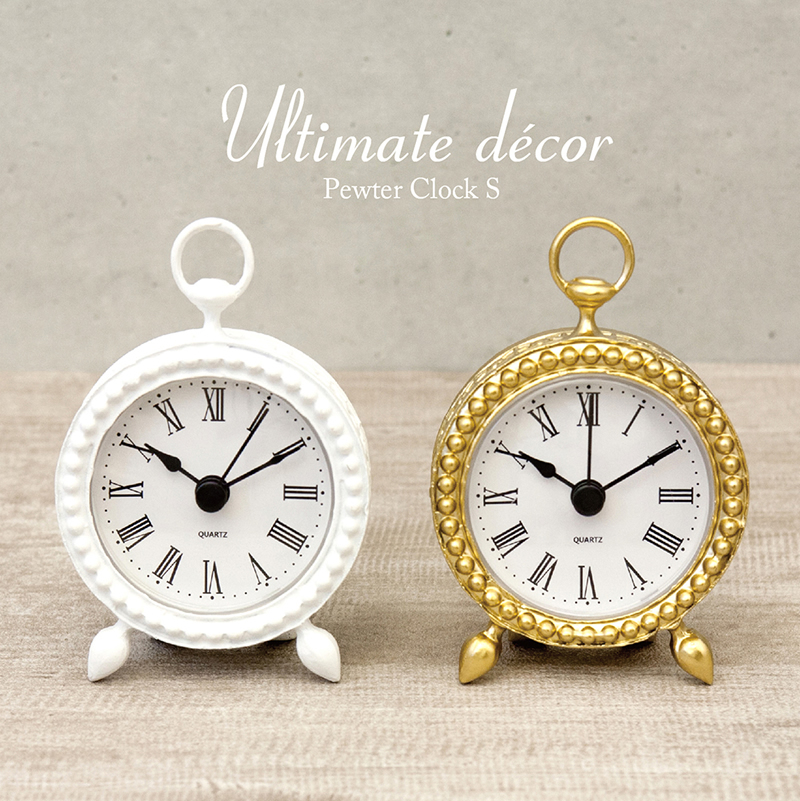 Ultimate decor アルティメットデコール【ピュータークロック　S】