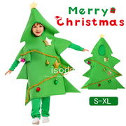 クリスマスツリー着ぐるみ