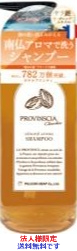 (法人様限定)プロバンシアシュシュ　シャンプー 500ml