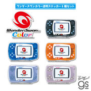 【全6種セット】 ワンダースワンカラー 透明ステッカー WonderSwan game コレクション グッズ WDSSET02