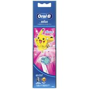 オーラルＢ　すみずみクリーンキッズ　ピンク　替えブラシ　２本入