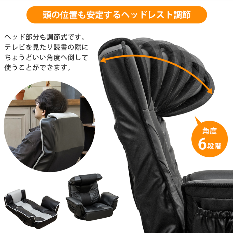 回転式メッシュ肘付座椅子　ブラック 回転式メッシュ肘付座椅子 BK/RD/BL | 卸売・ 問屋・仕入れの