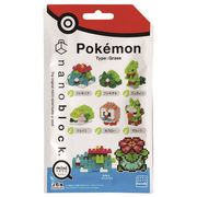 ミニナノ　ポケットモンスターくさタイプ