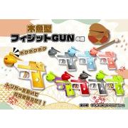 木魚型フィジットGAN