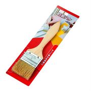 万能ハケ（５０ｍｍ） 0547-108