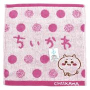 ちいかわ  ミニタオル ちいかわプン 784312