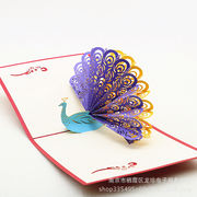 ★生活雑貨★メッセージカード★ポップアップグリーティングカード★誕生日カード