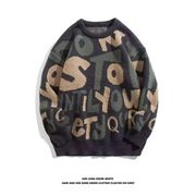 メンズ・コート・アウター・気質・ニット・セーター・トップス