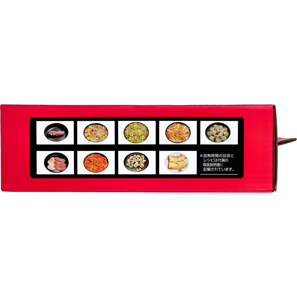 トプラン レンジで焼ケール深型 蒸しプレート付 TKSM-34 | 卸売・ 問屋 