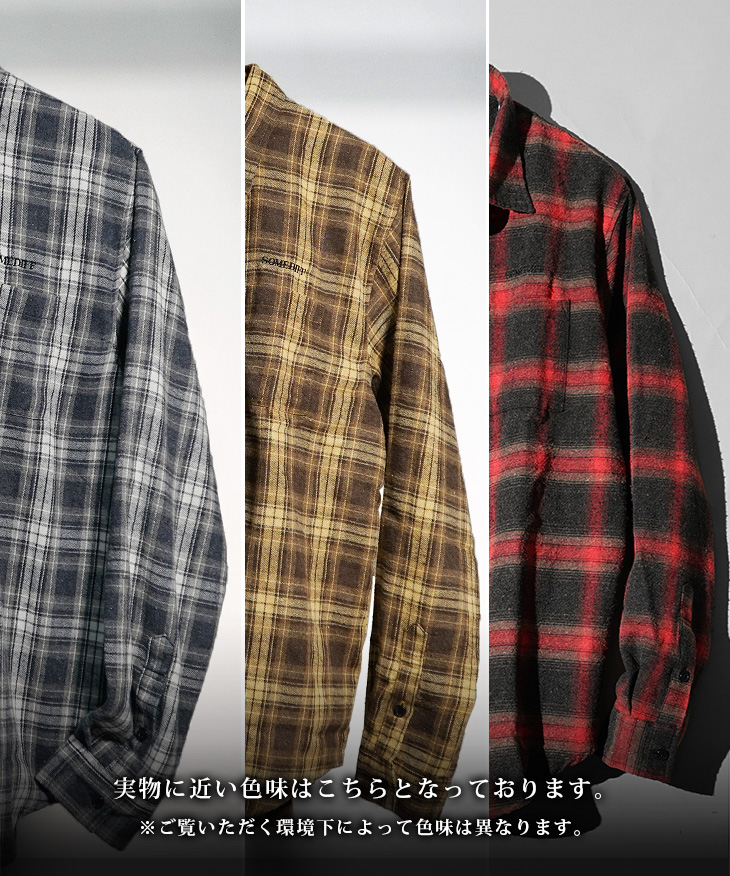 長袖シャツ】ネルシャツ チェックシャツ レギュラーカラーシャツ