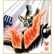 【新発売！超世代ＫＡＫＥＪＩＫＵシリーズ！アニメファン必見！】色紙　マジンガーZ