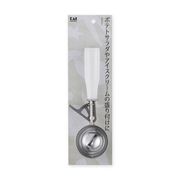 貝印 Kai Kitchen ディッシャー DH-8115