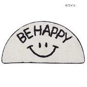 【ミニマット】マット セミサークル スマイル ホワイト BE HAPPY