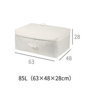 ふとん収納袋 布製大容量 チェック柄