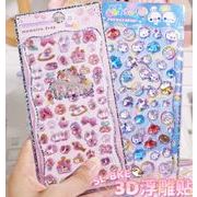 手芸diy用デコレーション 手帳用 貼り付け★粘着シール★立体キャラクターシール 3Dシール