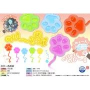 ぷにぷにTPR鉄球