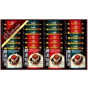 VICTORIA COFFEE 酵素焙煎ドリップコーヒーセット ND-300