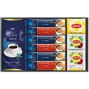 〈AGF&リプトン〉珈琲・紅茶セット BDA-15