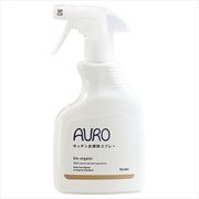 ＡＵＲＯキッチンお掃除スプレー