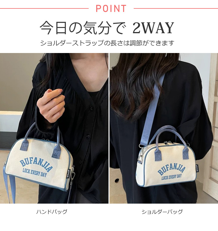 ロゴプリント キャンバス ミニボストンバッグ【即納