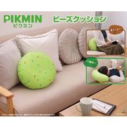 ピクミン　ビーズクッション
