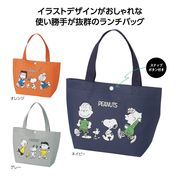 スヌーピーライン　ランチバッグ　ノベルティ　粗品　ギフト　販促品