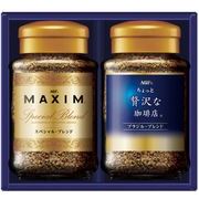 AGFR プレミアムインスタントコーヒーギフト ZIC-15Y