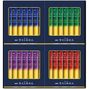 AGFちょっと贅沢な珈琲店 スティックブラックギフト