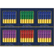 AGFちょっと贅沢な珈琲店 スティックブラックギフト