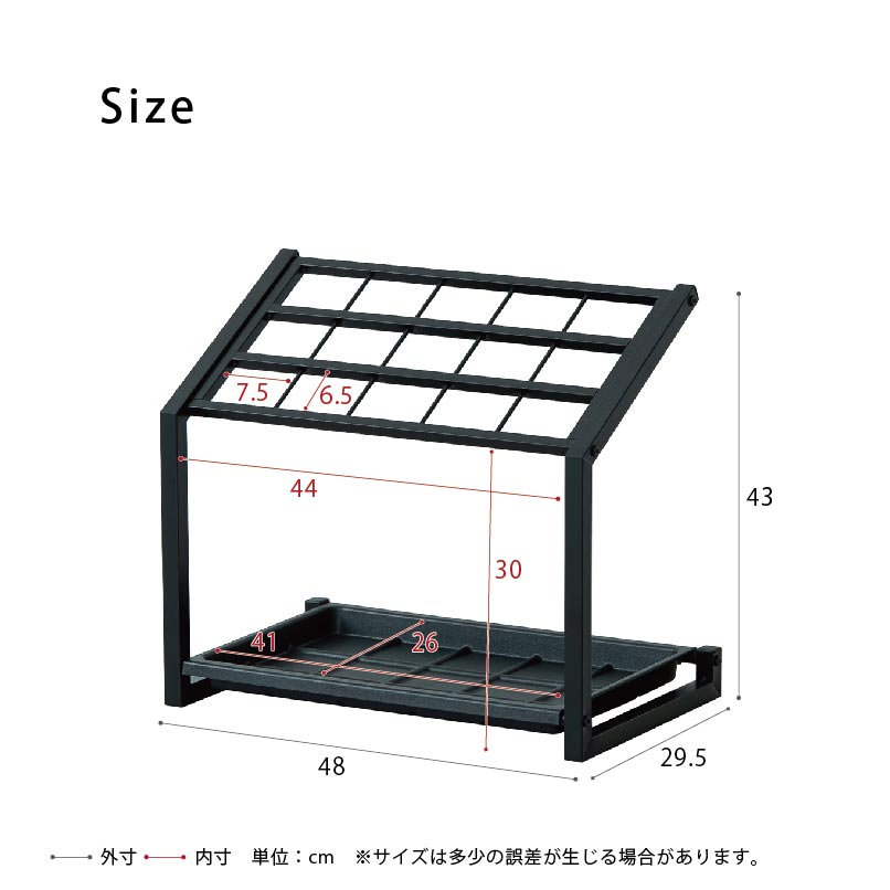 15マス傘立て かさたて 収納 オフィス 店舗 業務用 大容量 軽量 玄関