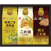 味の素 オイルセレクションギフト KSA-30Z