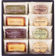 井桁堂 自家挽きアーモンドのガトーセレクション 8個入 GS08