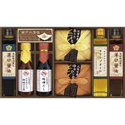 美食ファクトリー こだわり調味料とお米ギフト CIH-50R