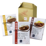 博多華味鳥 カレーセット3食入り HCS-1