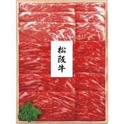 プリマハム 松阪牛 すき焼き（もも・ばら）440g MAS-100N【直送品】［送料無料］