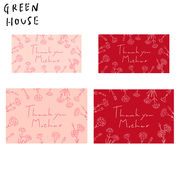 ■GREEN HOUSE(グリーンハウス）■■2025SS　新作■　紙製メッセージカード　母の日