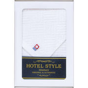 ホテルスタイル ハンドタオル1P（メール便対応箱仕様） TQS0507781W ホワイト