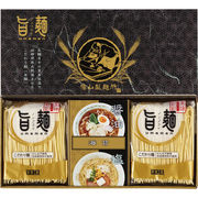 福山製麺所「旨麺」 UMS-AE