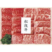 プリマハム 松阪牛 焼肉（ばら・もも）380g MAY-101N