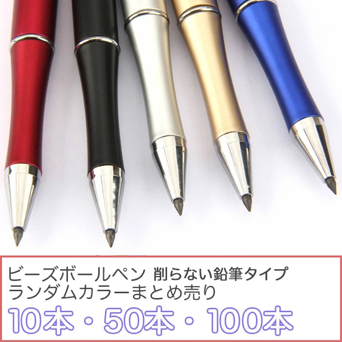 (まとめ)ジョインテックス WBマーカー 赤 平芯 10本 H042J-RD-10〔×30セット〕 まとめ）ジョインテックス WBマーカー 赤 平芯 10本 H042J-RD-10