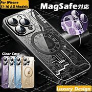 2025新作 全5色  レンズ保護フィルム一体型 レンズ保護 防塵メッシュ magsafe対応 クリアケース