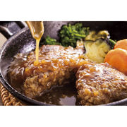 北海道びらとり和牛ハンバーグ＆黒豚ハンバーグ各4枚 各4【直送品】［送料無料］