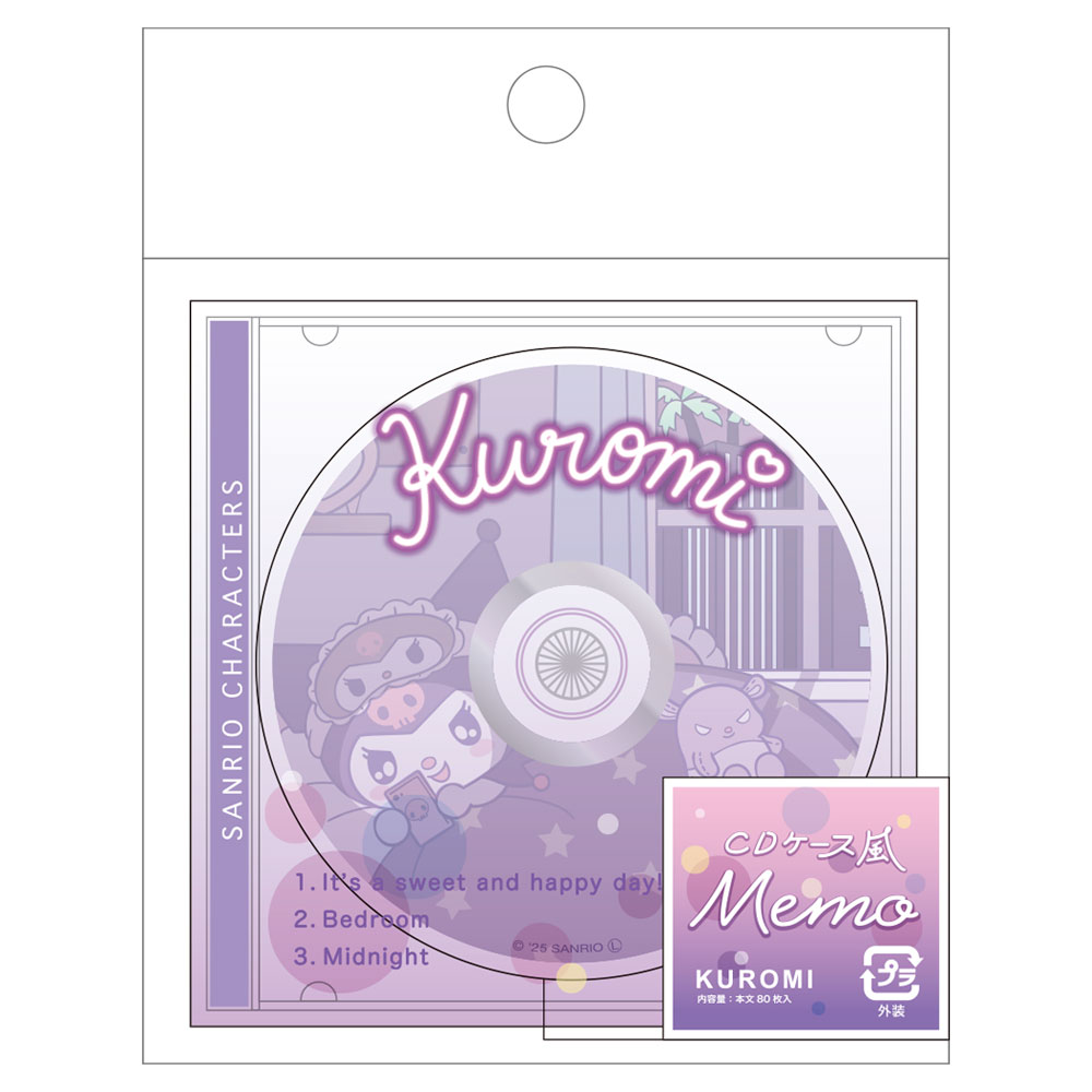 4月入荷】SR-5543902KU サンリオキャラクターズCDケース風メモ