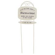 ガーデンスティッククリーム　エクステリア/ガーデニング/装飾/庭