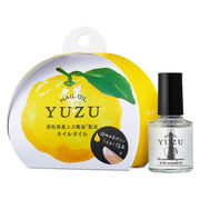 高知県産YUZU　ネイルオイル