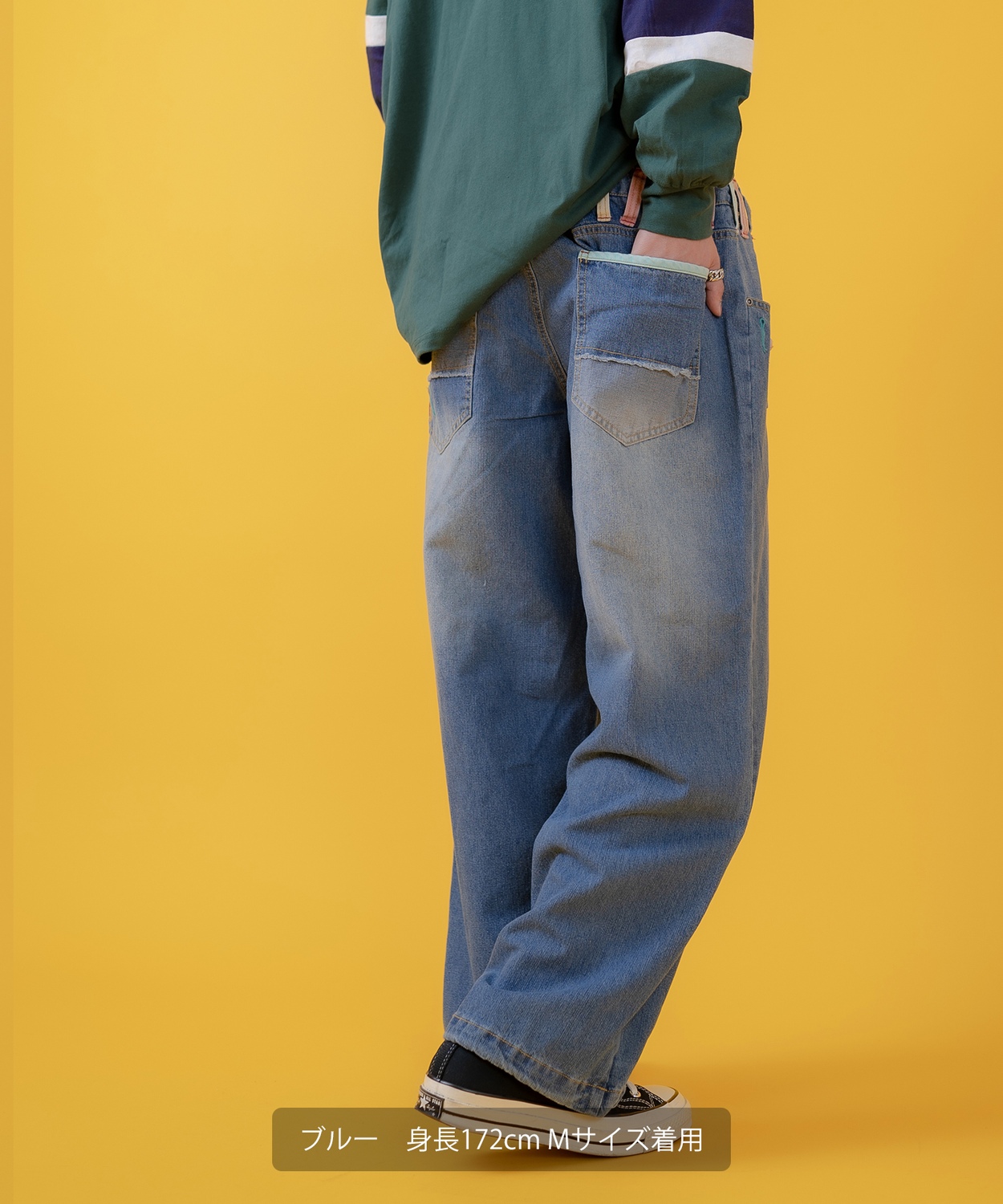 ダブルウエスト デニム ダブルウエストデニムパンツ DOUBLE WAIST