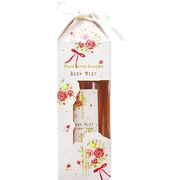 フローラル　サボン　ブーケ　ボディミストRD　172255