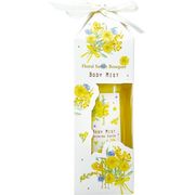 フローラル　サボン　ブーケ　ボディミストYE　172256