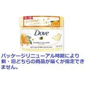 (企画品)ダヴクリーミースクラブキンモクセイ　２９８ｇ