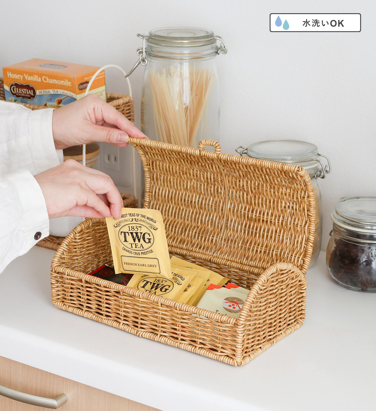 【OTHER】ユティルナイール ふた付ローバスケット UTILE / ユティル